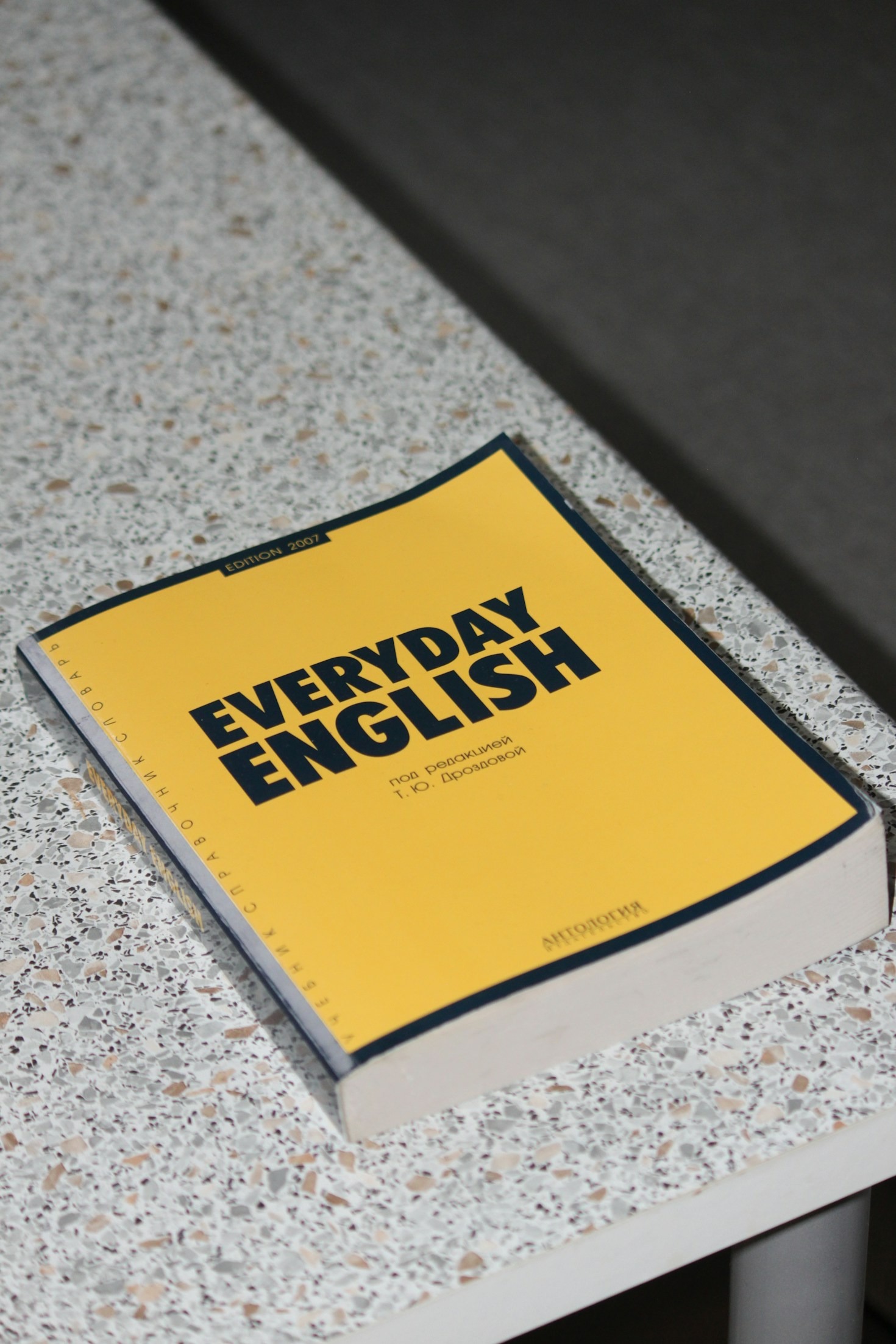 How Small Class Sizes Enhance English Learning